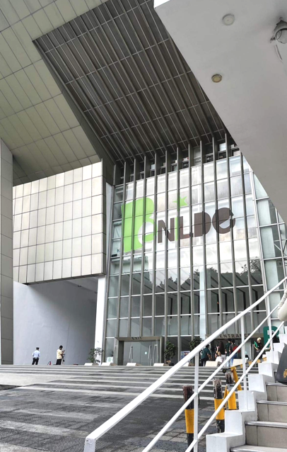 An image taken by a tourist at De La Salle-College of Saint Benilde (CSB)