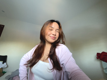 El is looking for a roommate around Makati City, Metro Manila