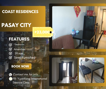 Coast Residences Pasay 1BR